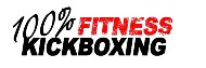 100 Percent Fitness Kickboxing Logo.